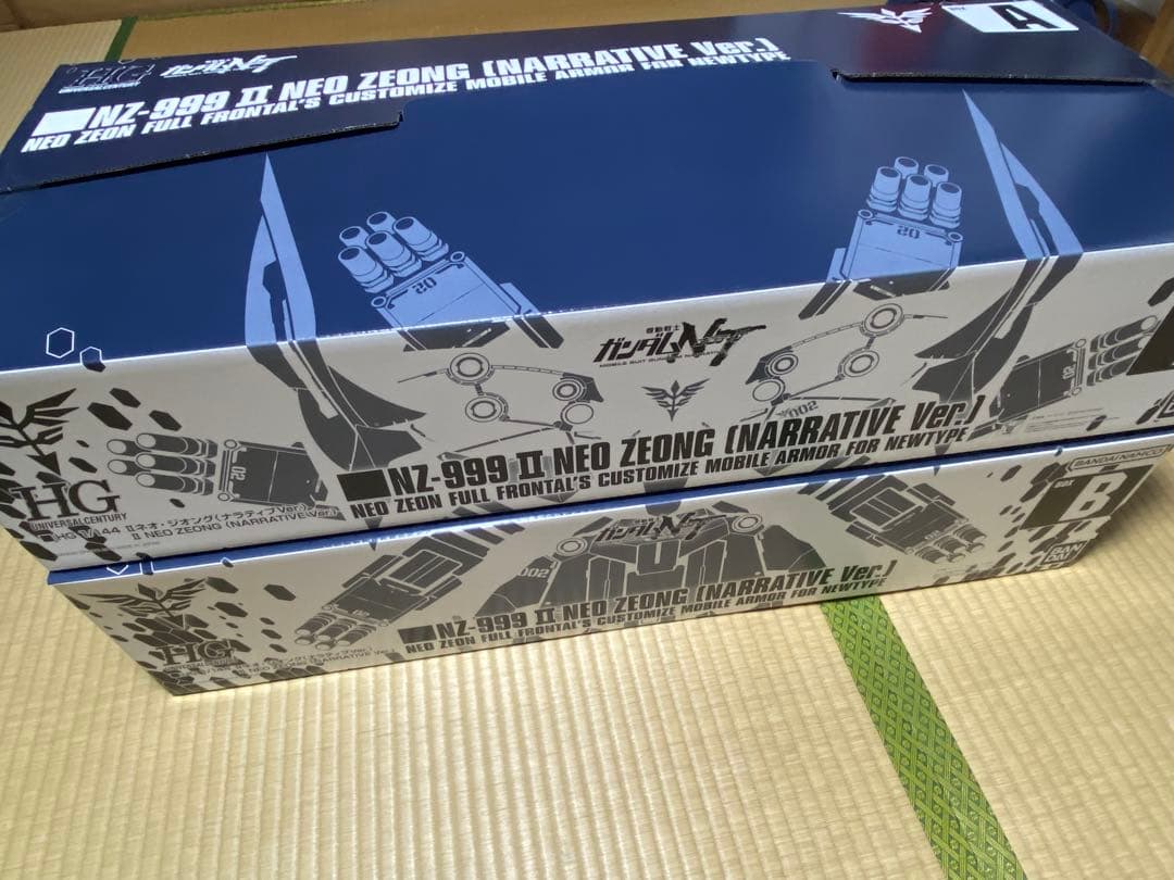 ロボット NZ-999 II NEO ZEONG (NARRATIVE Ver.)