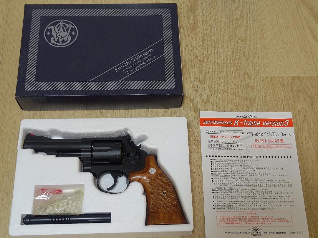 タナカ S&W M19 4インチ コンバット マグナム ヘビーウェイト