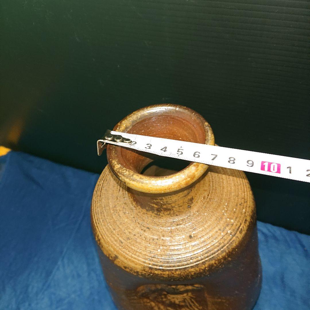 備前焼、人形徳利、へそ徳利、酒器