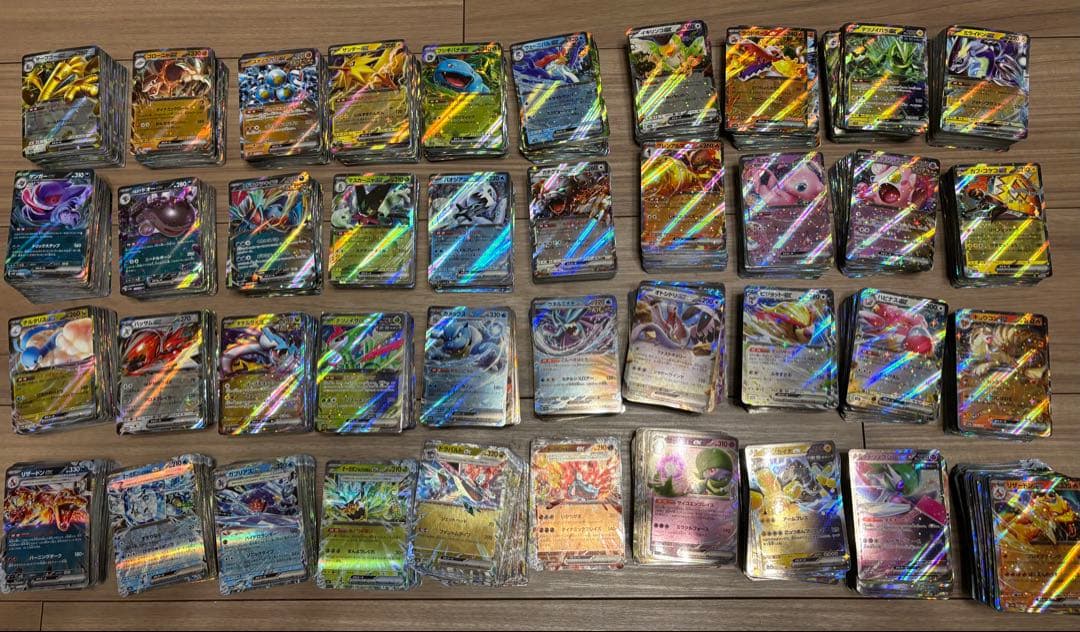 ポケモンカード RR ex 4000枚 まとめ売り　現行レギュ　ポケカ