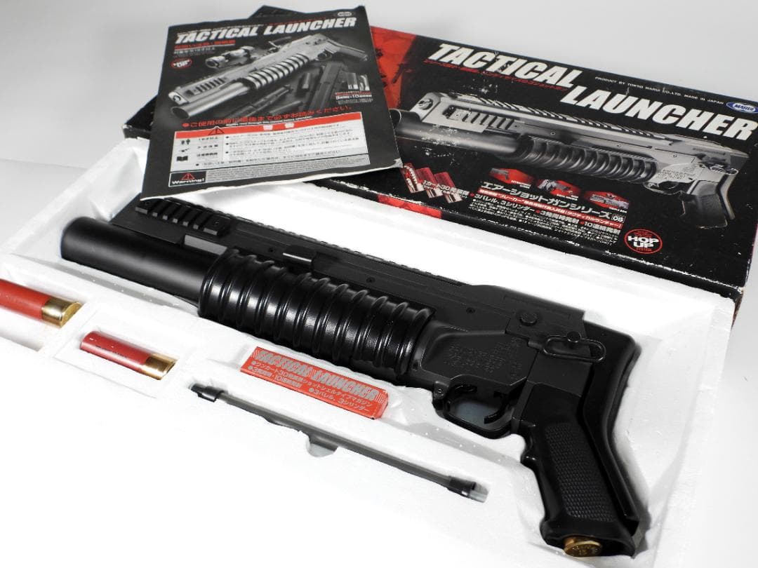 【太郎】東京 マルイタクティカルランチャー エアーコッキングガン