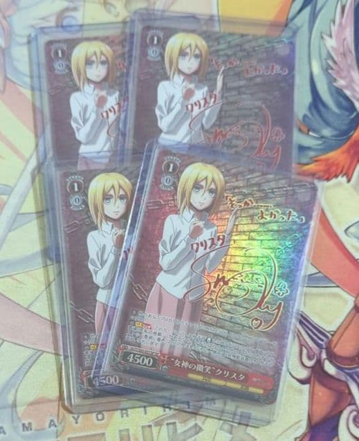 【匿名配送】ヴァイス 女神の微笑み クリスタ SP 4枚セット サイン