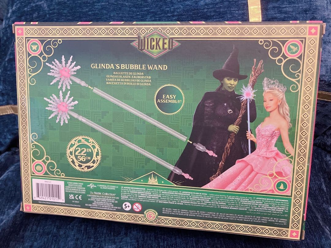 日本未発売♡映画Wicked ふたりの魔女♡グリンダ♡バブルワンド