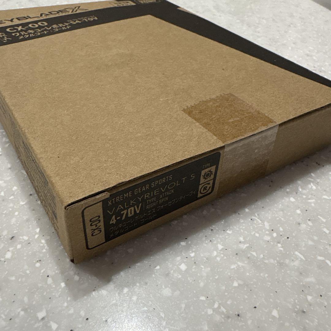 ベイブレードBeyblade X CX-00 ワルキューレボルトS4-70V