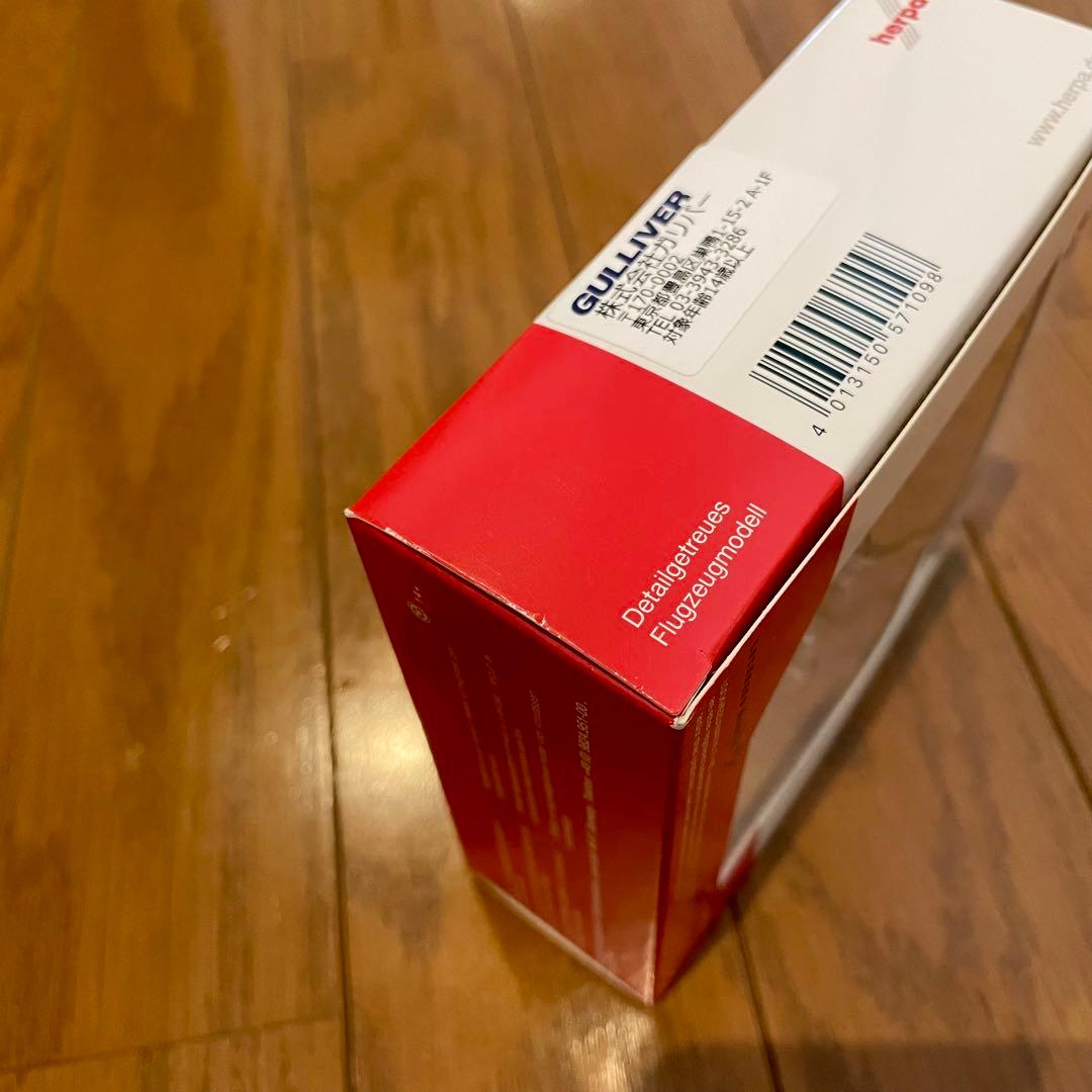 【未使用品】HERPA 1/200 F-16C AGGRESSOR WRAITH