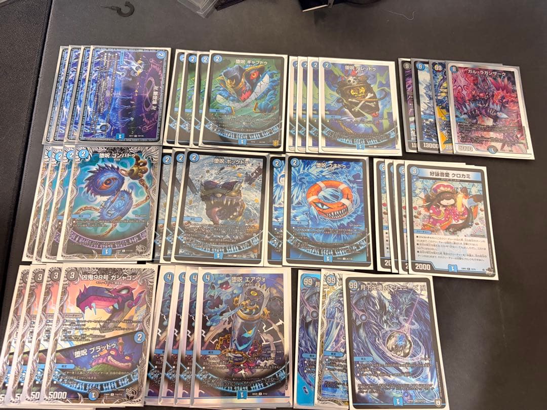デュエマ　青魔導具デッキ