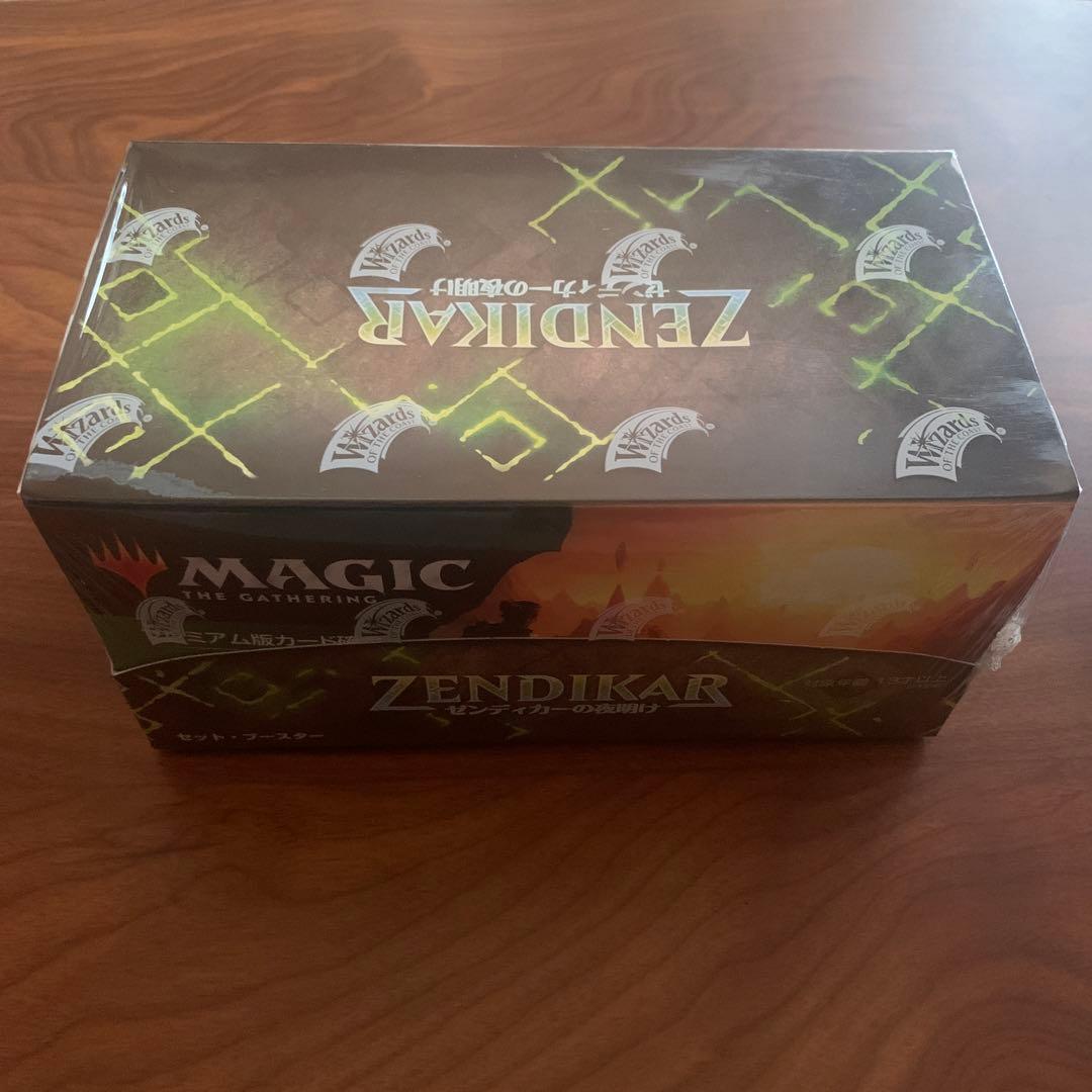ゼンディカーの夜明け セットブースター 未開封ボックス