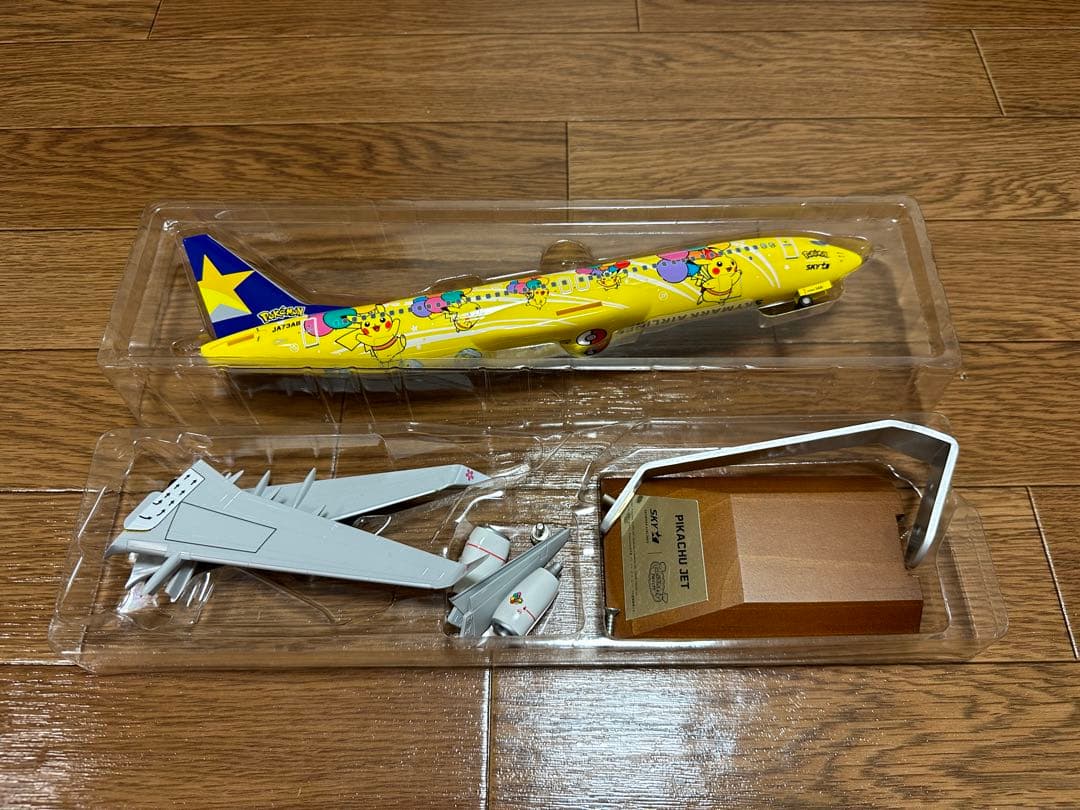 1/130 B737-800 スカイマーク ポケモン ピカチュウ JA73AB
