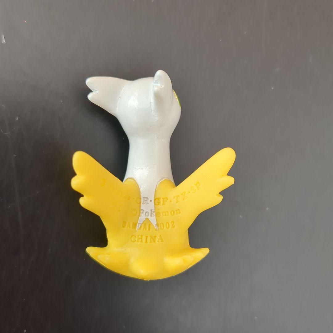 ポケモン指人形　ラティアス　ラティオス　色違い　キッズ　ソフビ　フィギア