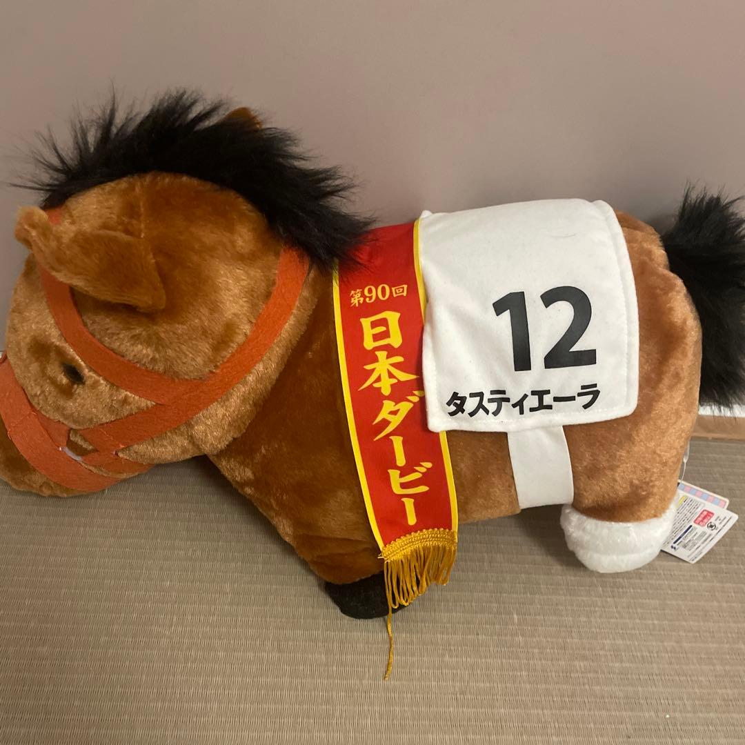 ぬいぐるみ　競馬　ディープインパクト　ナリタブライアン　タスティエーラ等