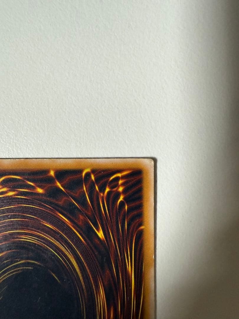 m*️様 青眼の白龍 SM-51 レリーフ アルティメットレア