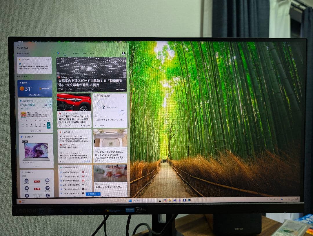 LEGION 27型ゲーミングモニター / WQHD / IPS / 180Hz