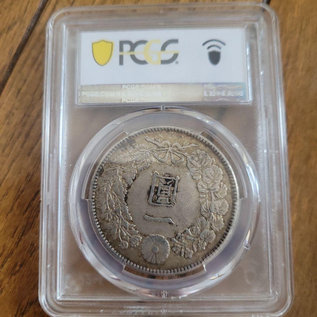 新一圓銀貨大正3年