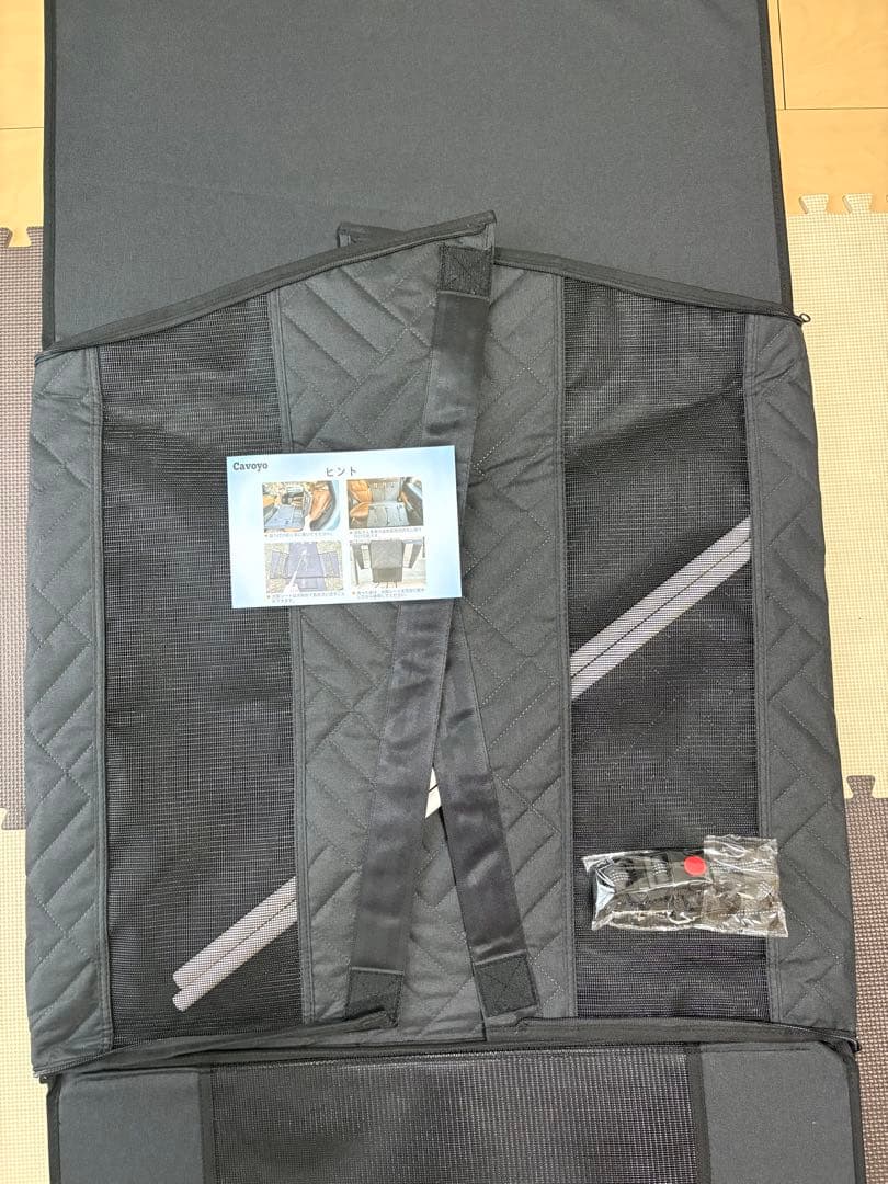 Cavoyo [快適な車旅に] ペットドライブシート　Ｌサイズ