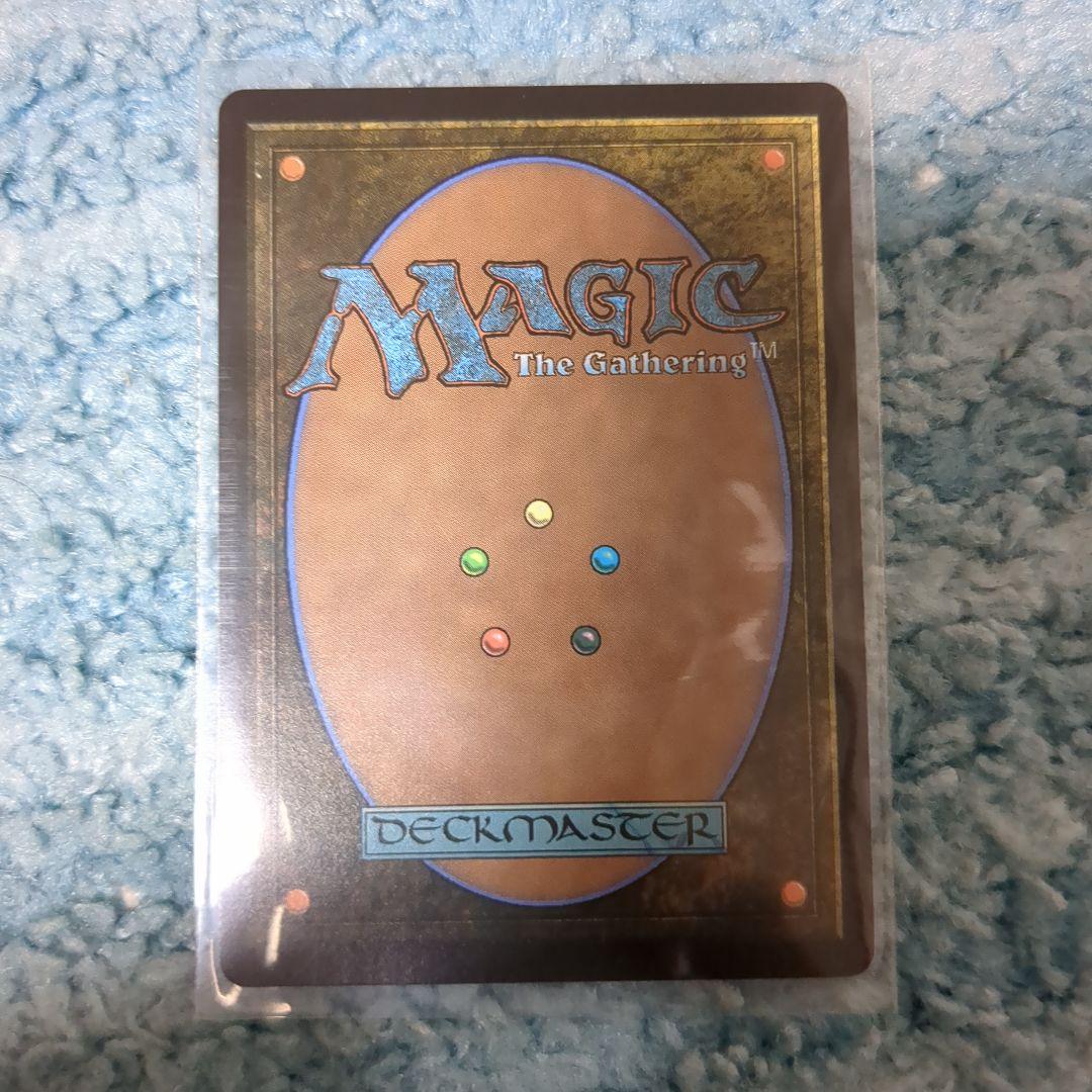 マジックザギャザリング　ファイナルファンタジー　ユウナ　ボーダーレス