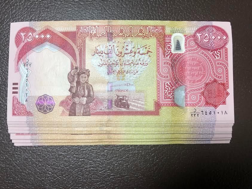 購入者サイトA。イラクディナール25000 イラク紙幣 80枚 新品未使用