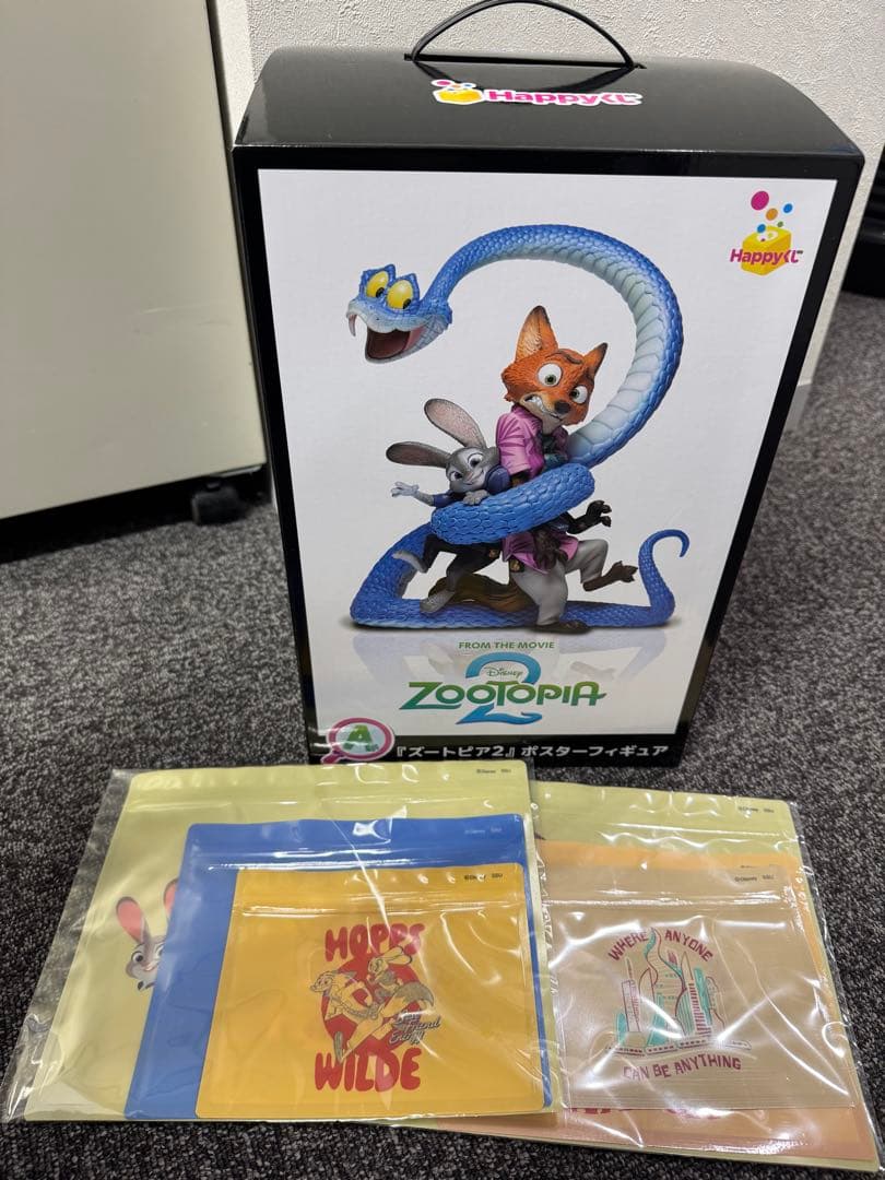 ディズニー ズートピア2 happyくじ ポスターフィギュア A賞 新品未開封