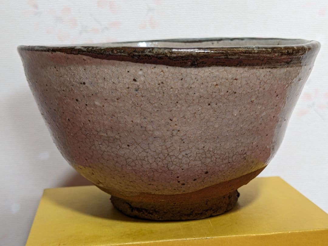 ♦唐津焼 無地唐津 茶道具 抹茶碗 作家物 骨董品