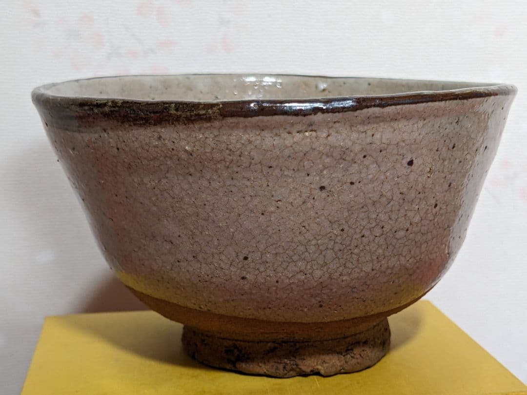 ♦唐津焼 無地唐津 茶道具 抹茶碗 作家物 骨董品