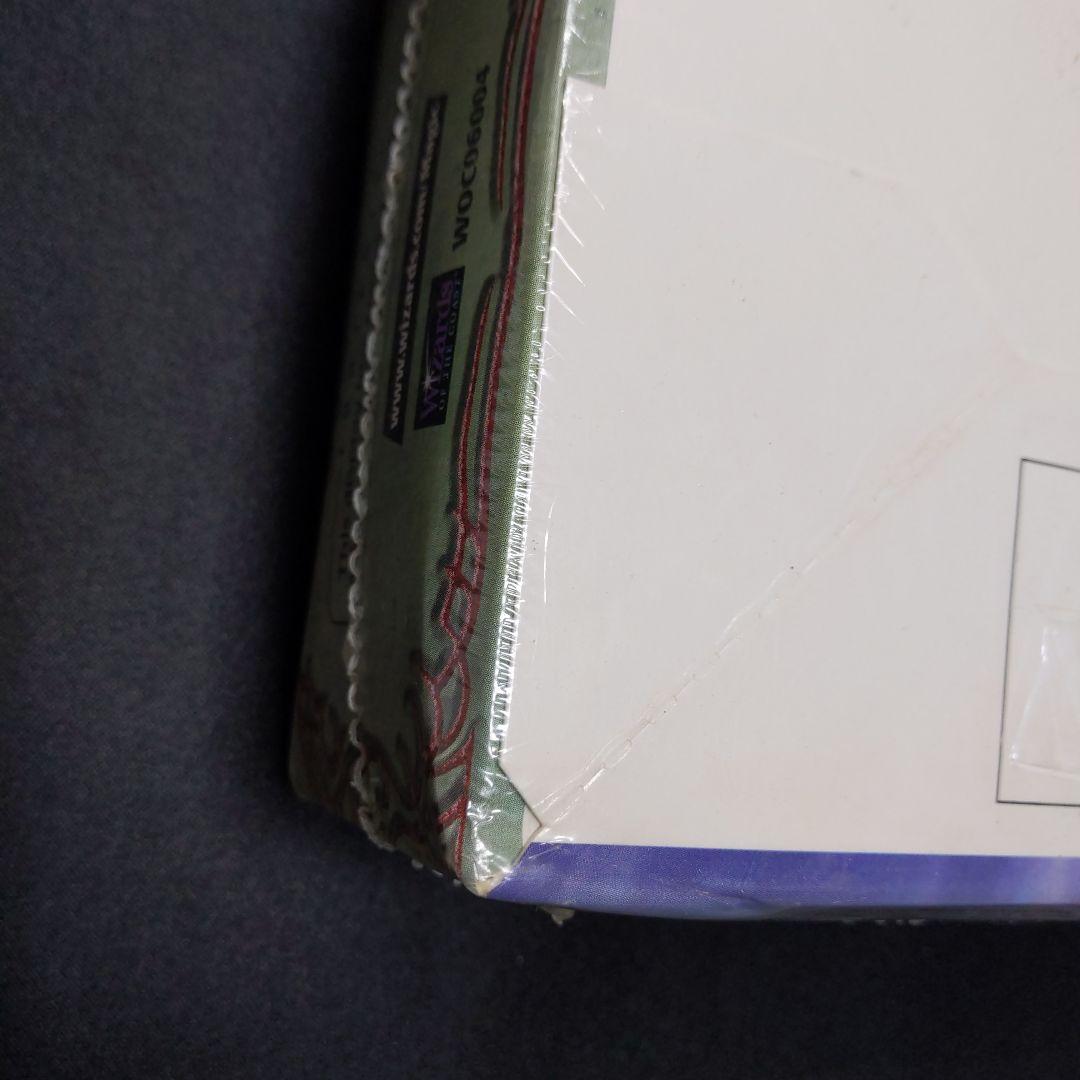 ●【裏面に切取り跡あり】エクソダス（EXODUS)　ブースター 英語１箱