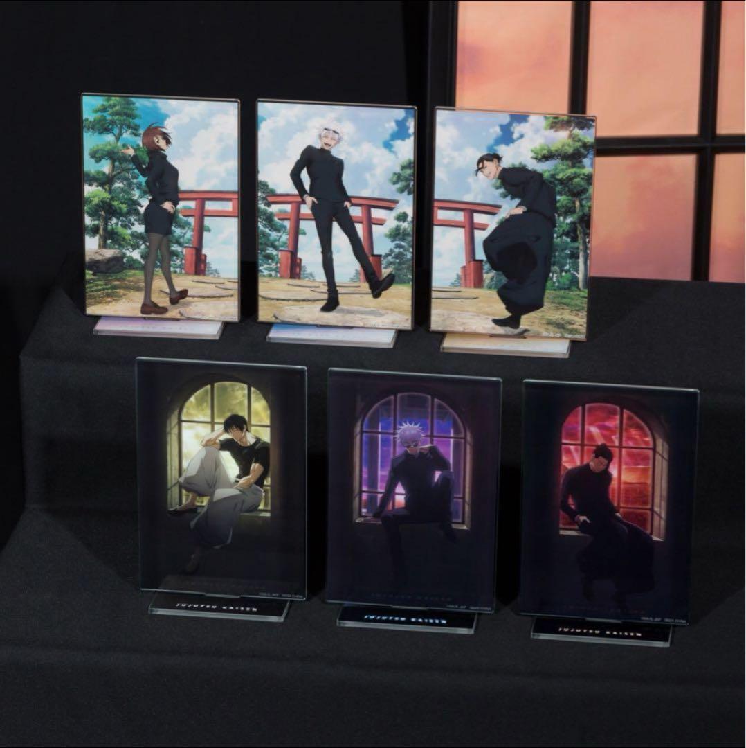 セガラッキーくじ 呪術廻戦 懐玉・玉折 コンプリートセット 五条