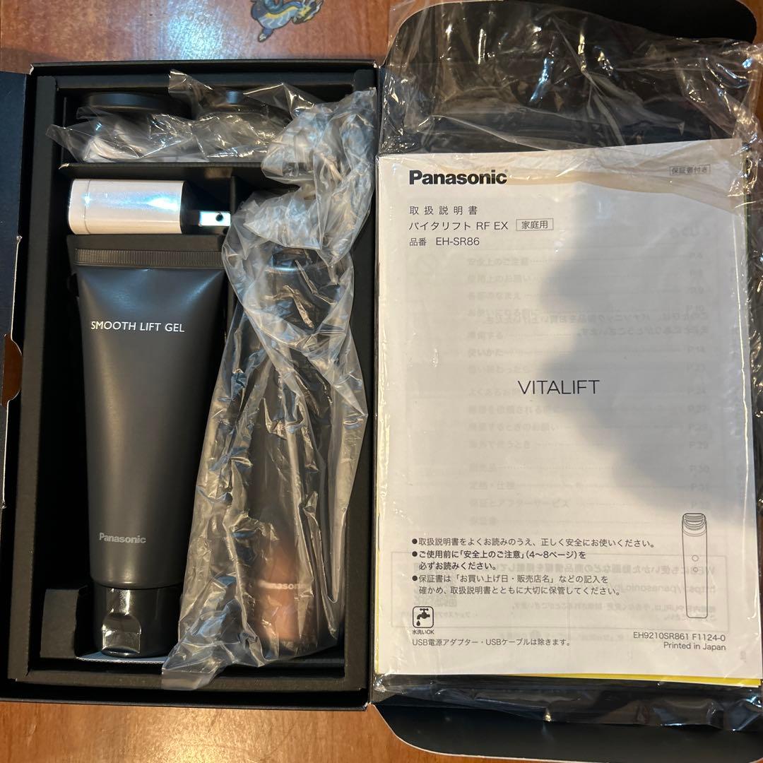 Panasonic VITALIFT EH-SR86 美顔器