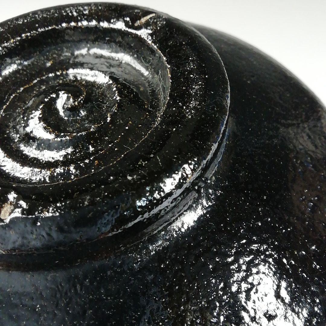 Ｔ２７５　茶碗　『黒茶碗』『干支　亥』『佐々木松楽 造』　共箱　抹茶碗　茶道具