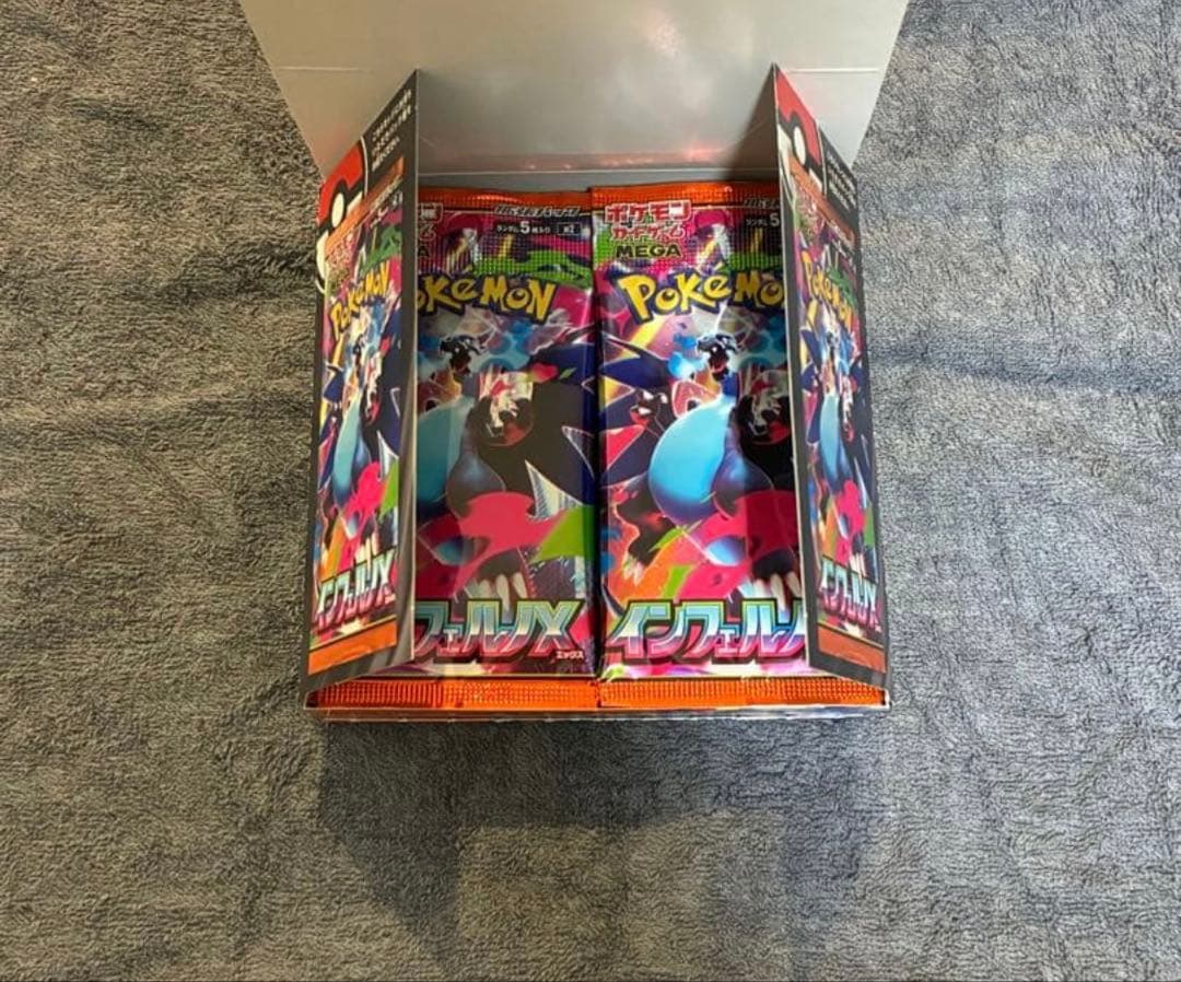 roppy様 リクエスト 2点 まとめ商品