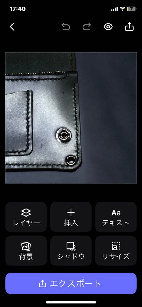 トラッカーウォレット　280