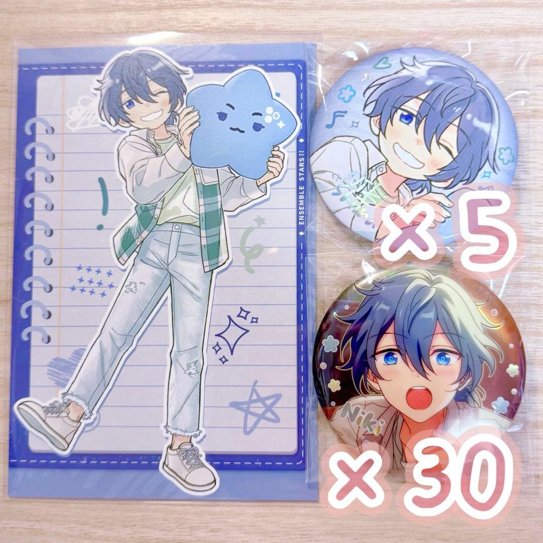 あんスタ 童心珍蔵 ニキ