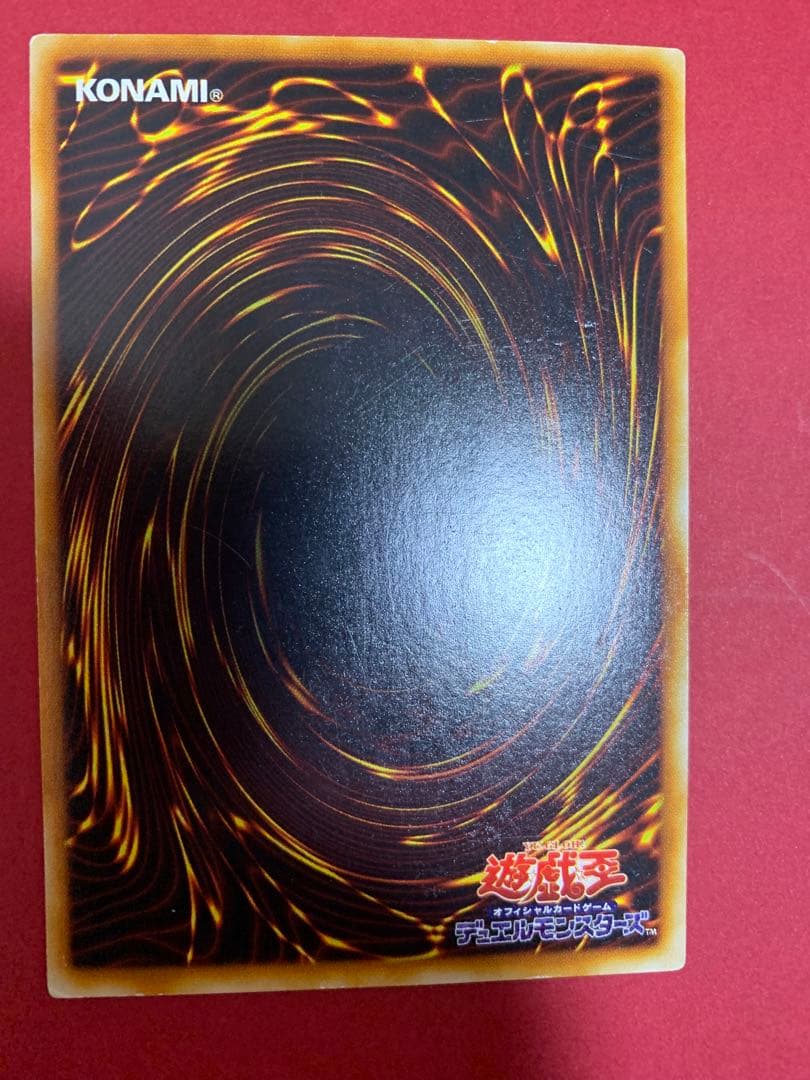 遊戯王　プレミアムパック6 シークレット コンプリート