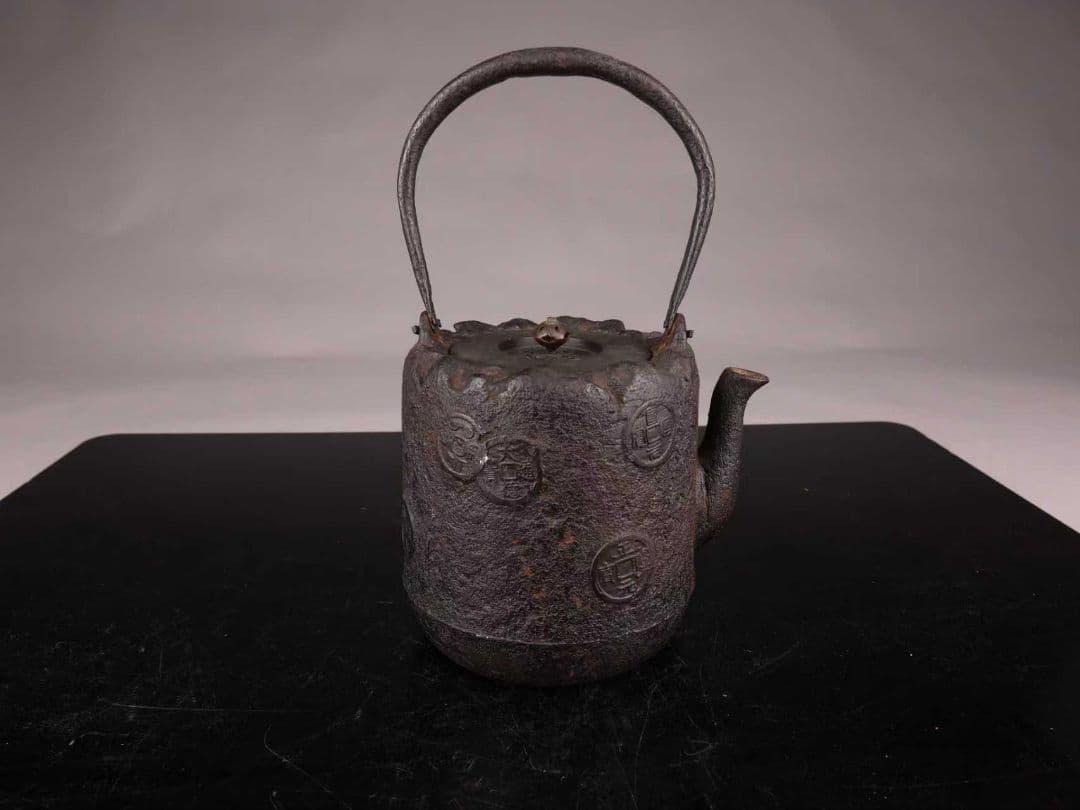 A1055 鉄瓶 龍文堂作 古銭 湯沸 茶道具 重量1620g 1000ml