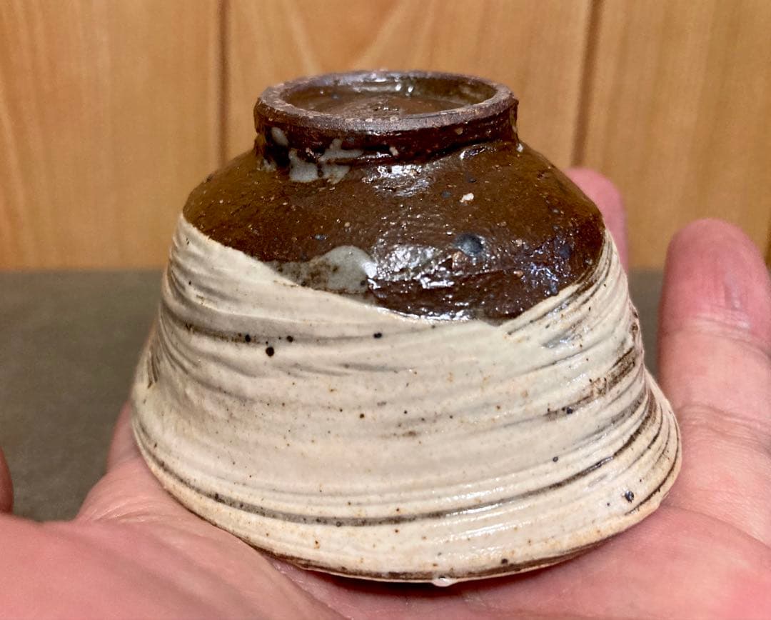 辻村史朗 刷毛目ぐい呑み 真作保証 検索(細川護煕