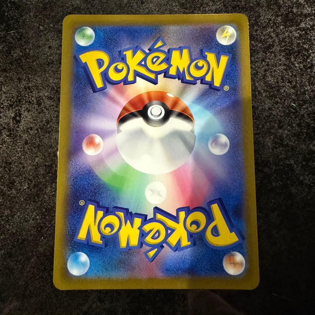 ポケモンカード★エンテイV、スイクンV、ライコウV★SAR★3枚セット