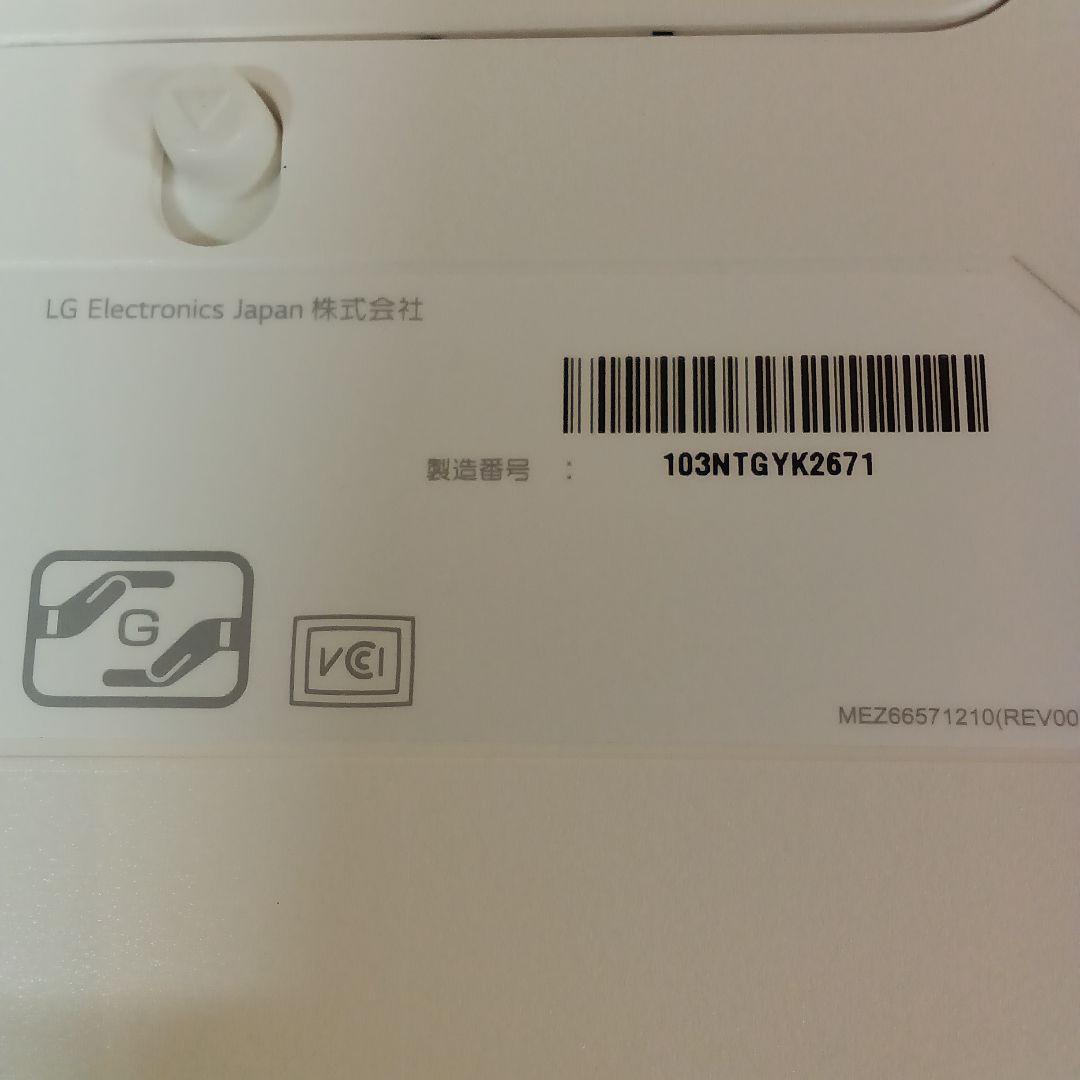 27インチ4K液晶モニターLG 27UL850-W DisplayHDR400⑳