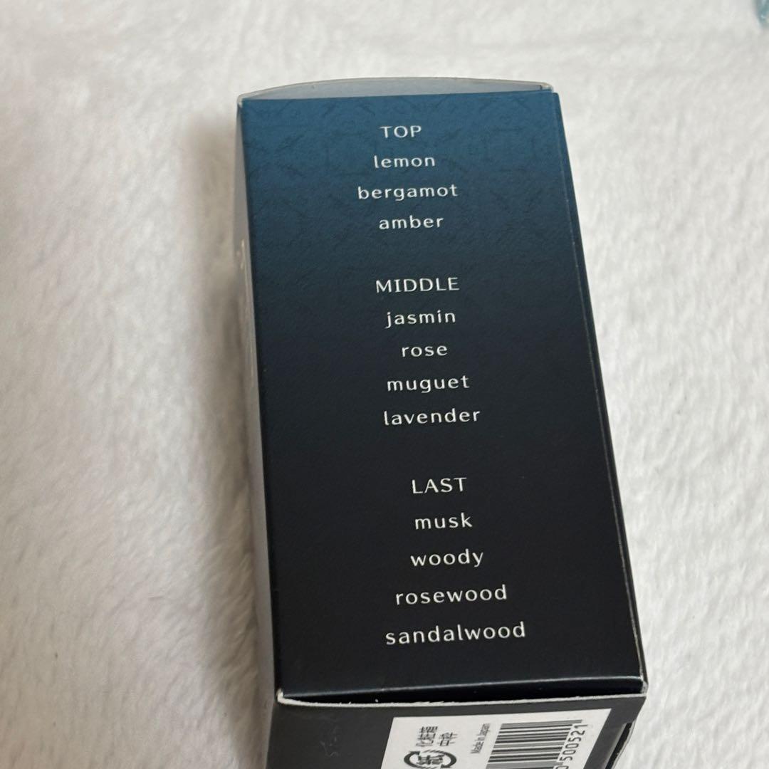 快感フレーズclimax フレグランス　大河内詩音