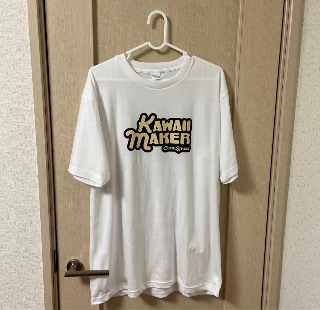 CUTIESTREETきゅーすと　まとめ売り　桜庭遥花　ぱるたん　最終値下げ