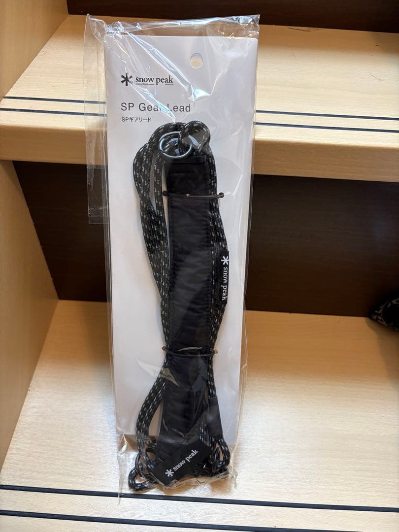 スノーピーク SPギアリード ブラック　黒　未開封　UG-990