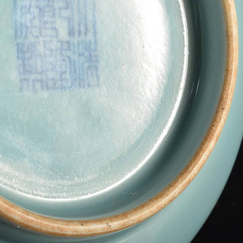 中国　大清乾隆年製　青磁　水孟　C　7294E