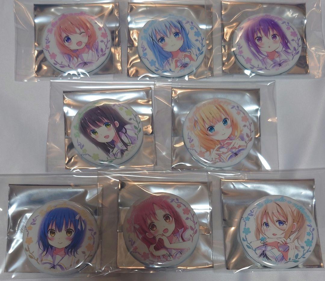 ① ごちうさ ハートポーズ 缶バッジ C97 コンプリートセット