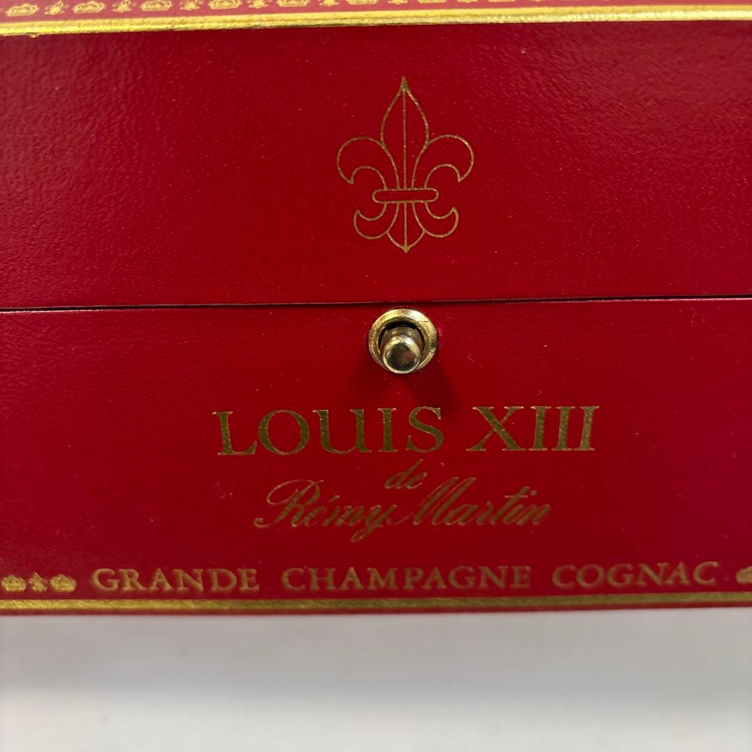 ルイ13世　レミーマルタン　古酒