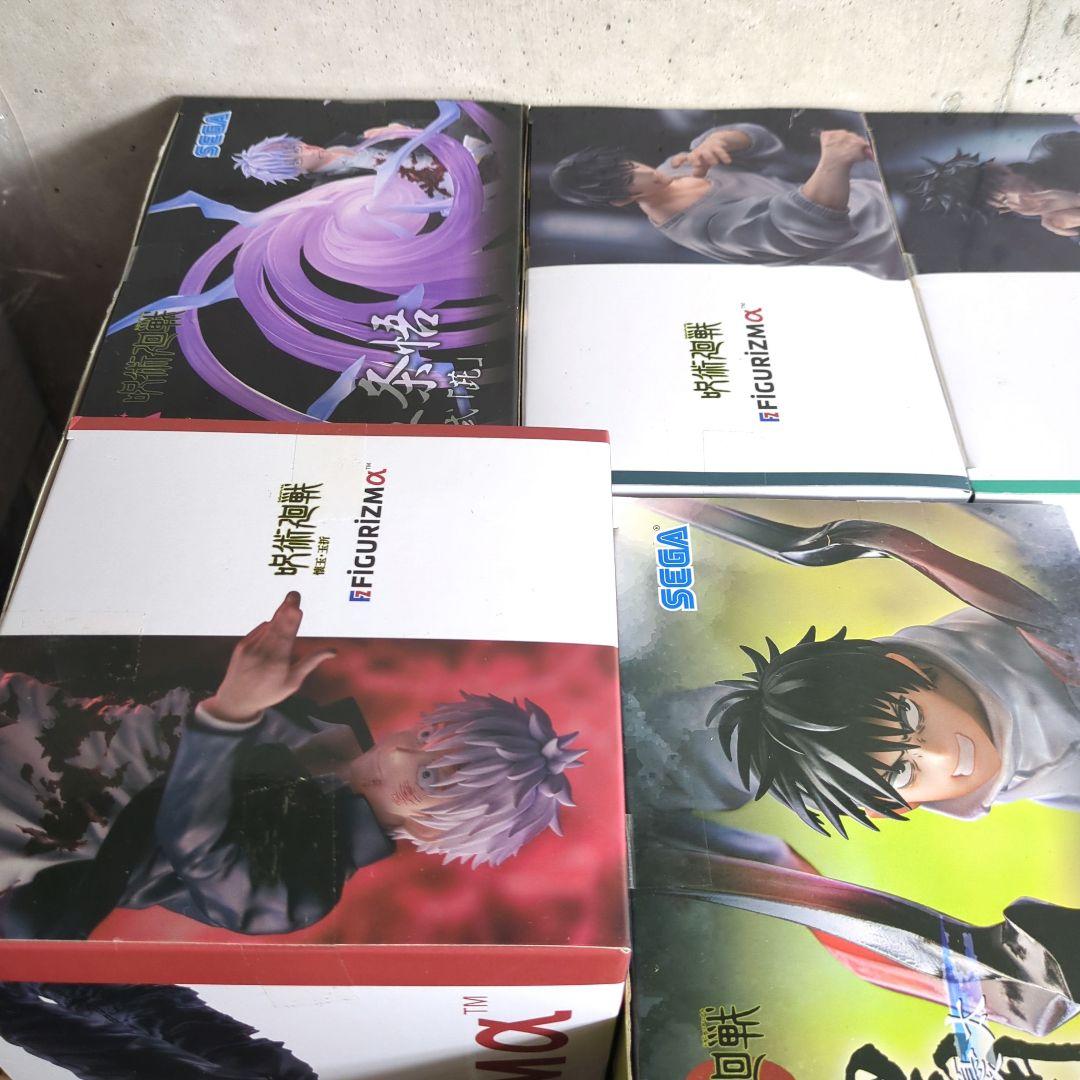 呪術廻戦 フィギュア 8点セット