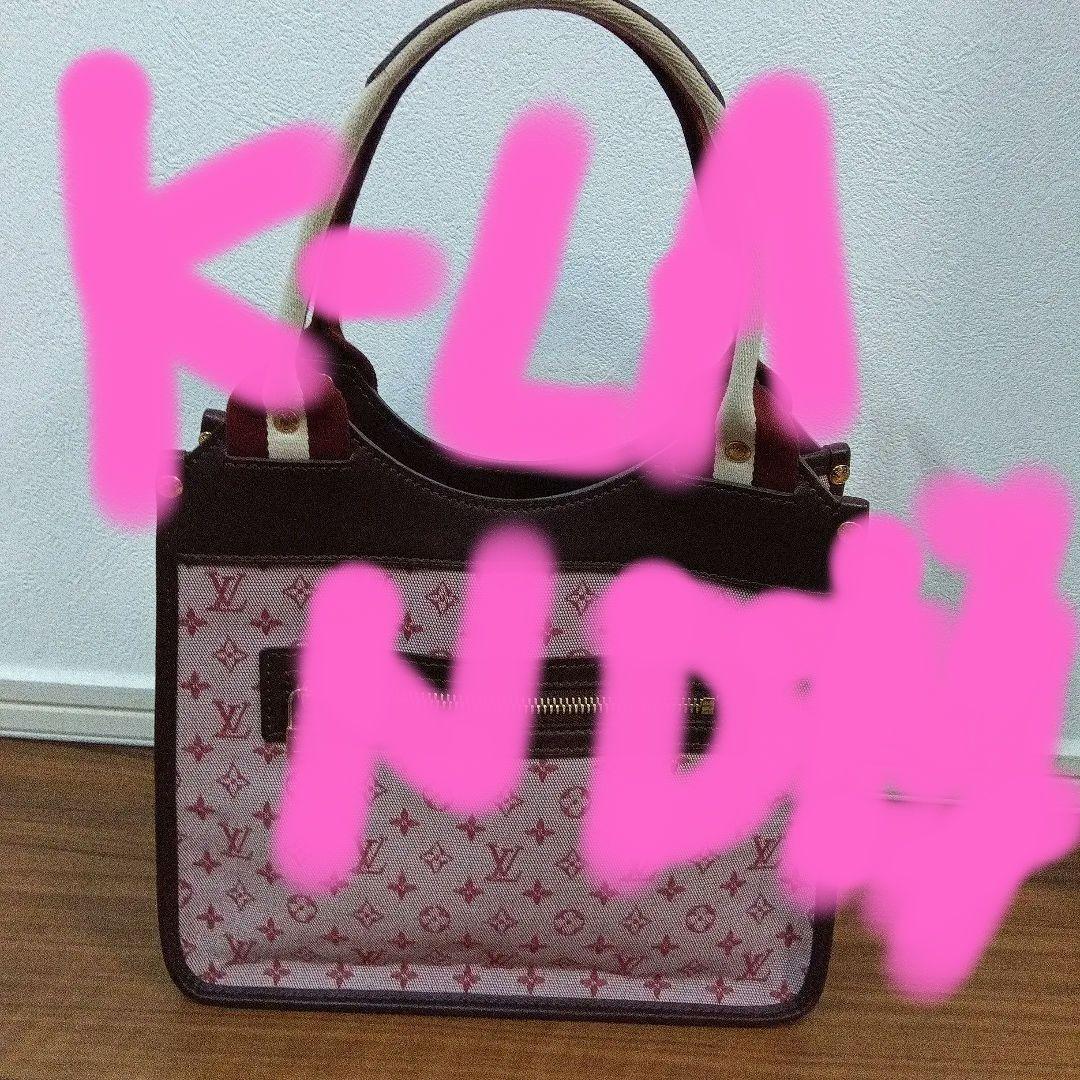 ルイヴィトン　ハンドバック　サックキャトリーン