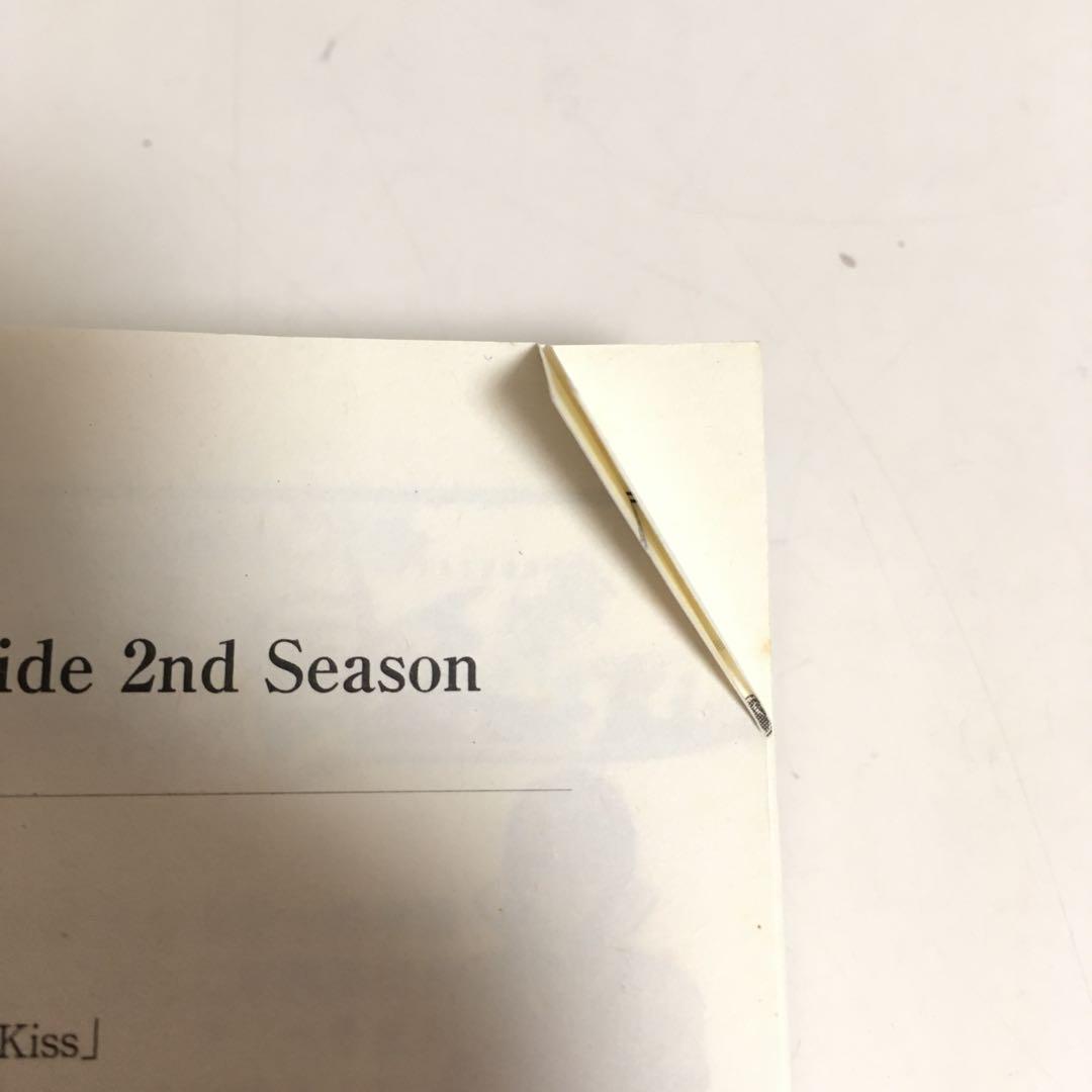 ときメモ　ガールズサイド　2nd Season Short Stories 3冊