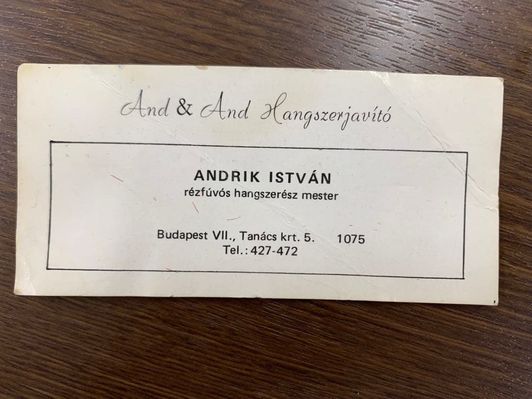 注目! 山本浩一郎氏 使用楽器 【YAMAHAアルトトロンボーンYSL8710】