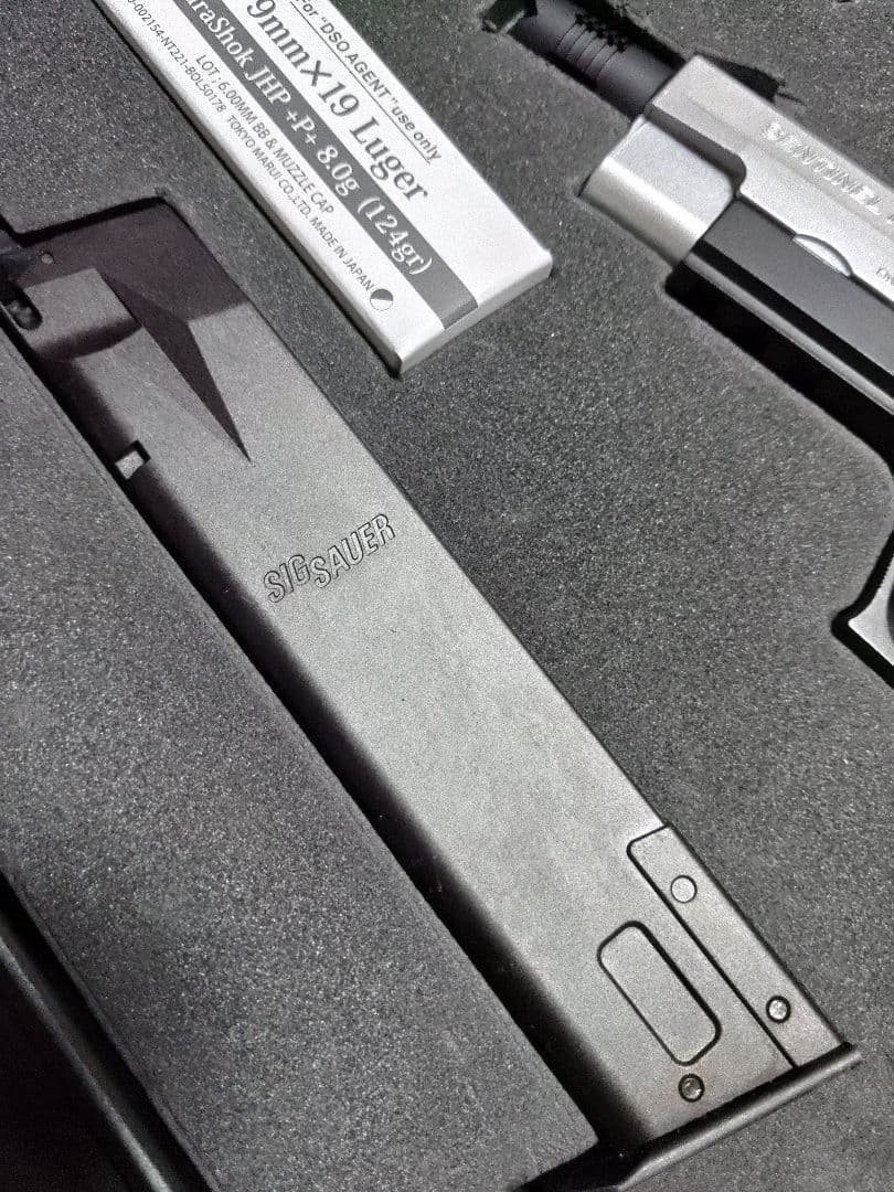 東京マルイ　センチネル ナイン　レオンモデル　バイオハザード　特集雑誌付き