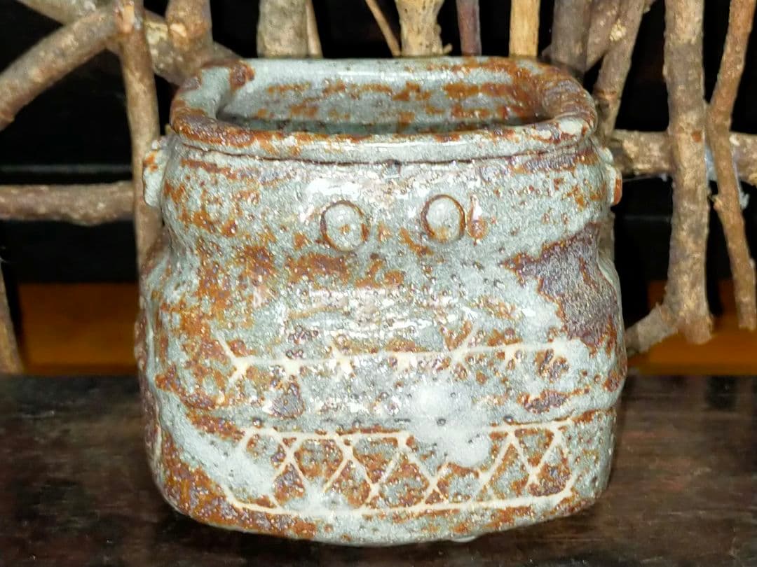 ♥長谷川青峯　火入　鼠志野　共箱付き　志野　湯飲み　湯呑み　骨董　古玩