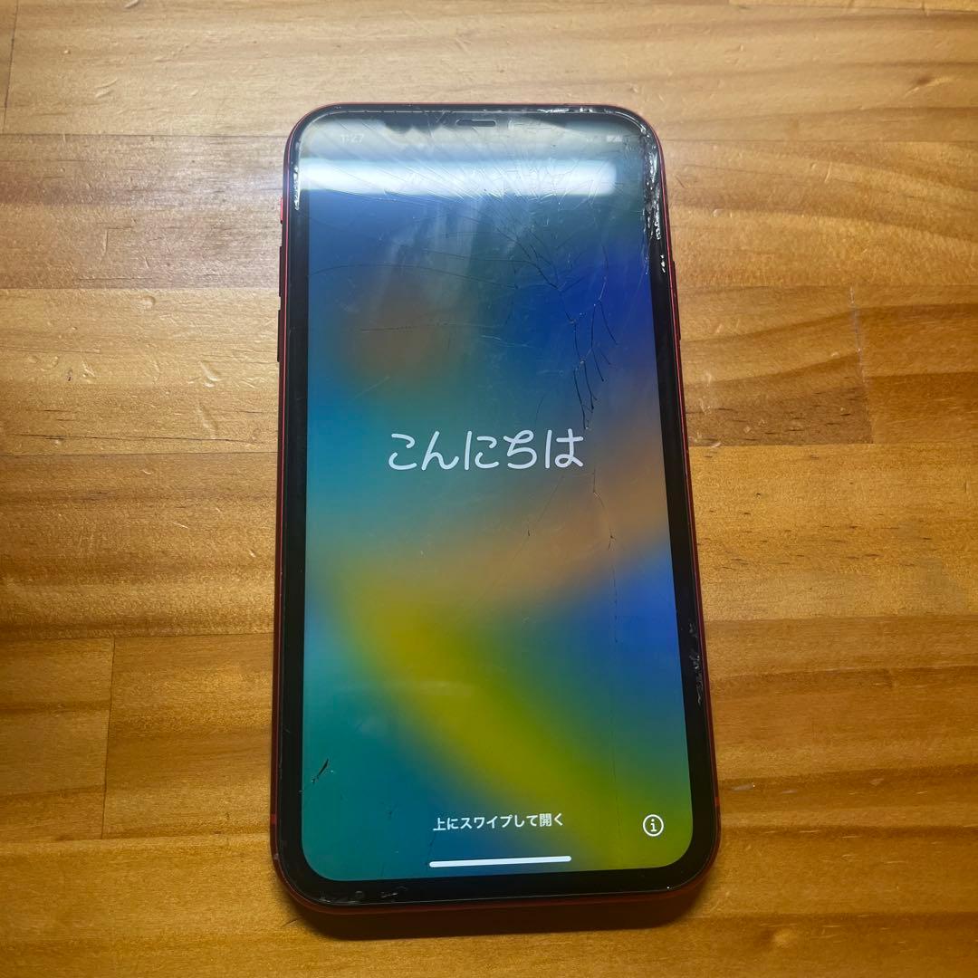 iPhone11 128G レッド　箱あり