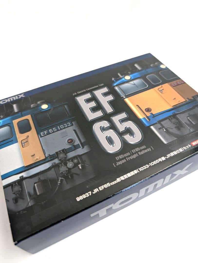 TOMIX　JR　EF65 1000形　電気機関車　〈限定品〉　98937 2両