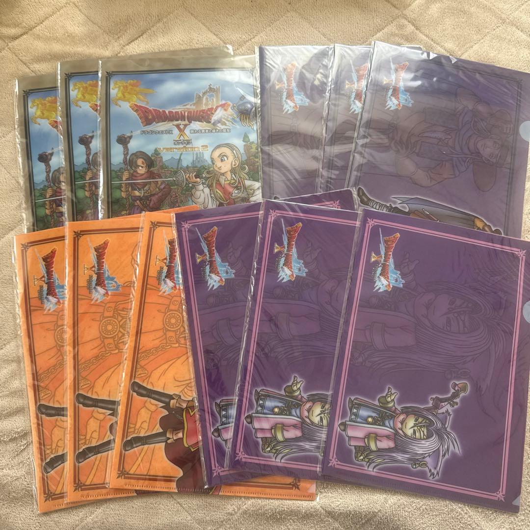 ドラゴンクエスト　ふくびき所スペシャル